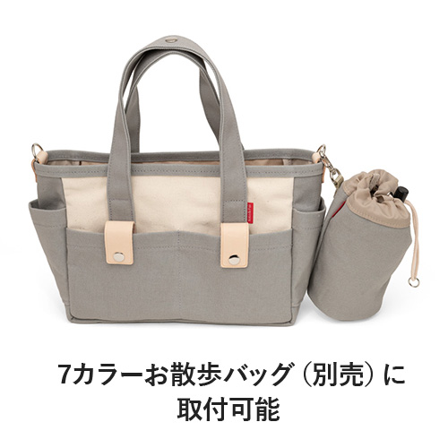 トトパル 7カラーポーチ【期間限定】