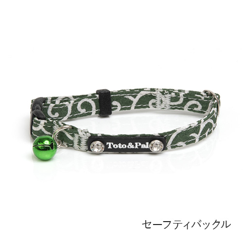 トトパル 唐草カラー 猫用(セーフティタイプ)【期間限定】