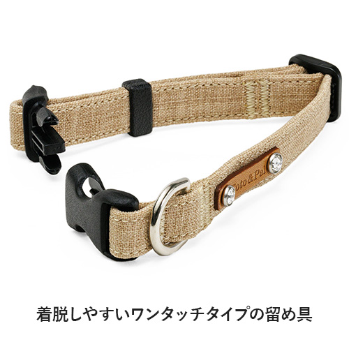 トトパル　ソフトカラー【期間限定】