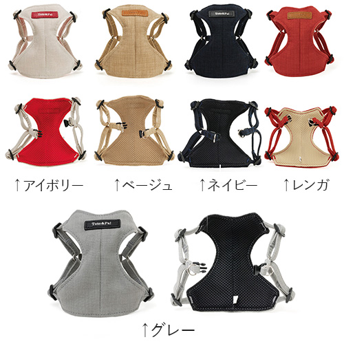 トトパル　ソフトフィットハーネス【期間限定】