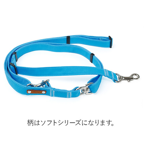 トトパル ソフトショルダーリード【期間限定】