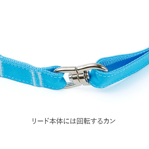 トトパル ソフトショルダーリード【期間限定】