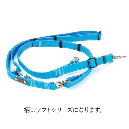 トトパル ソフトショルダーリード【期間限定】