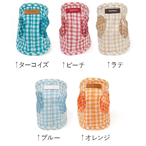 トトパル マンチェスターボディーハーネス【期間限定】