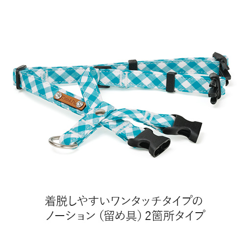 トトパル　マンチェスター首入れハーネス【期間限定】