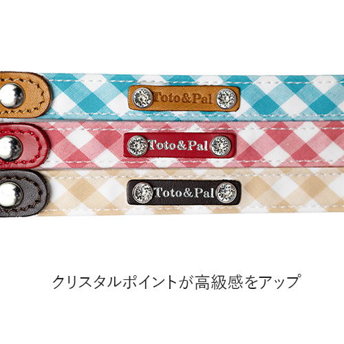 トトパル　マンチェスター首入れハーネス【期間限定】