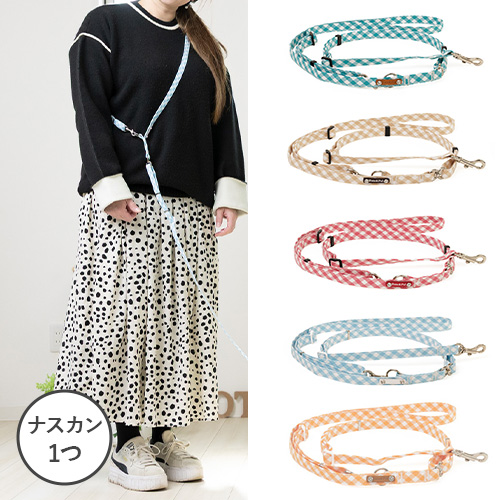 ナスカン1つタイプ