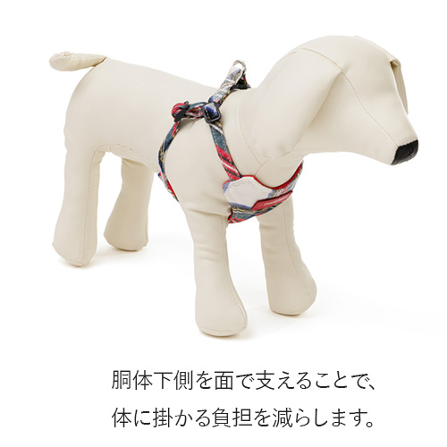 トトパル　レティチェックフィットハーネス【期間限定】