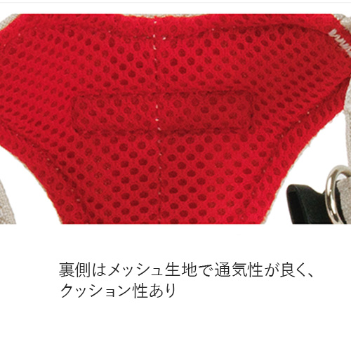 トトパル　レティチェックフィットハーネス【期間限定】
