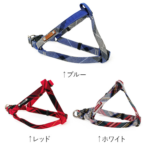 トトパル レティチェック足入れハーネス【期間限定】