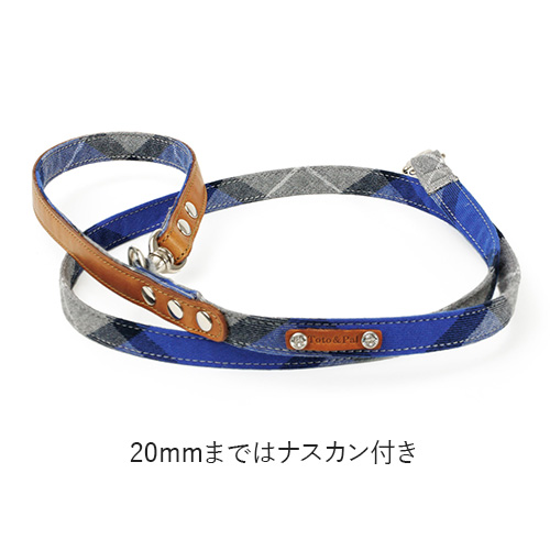 トトパル レティチェックリード【期間限定】