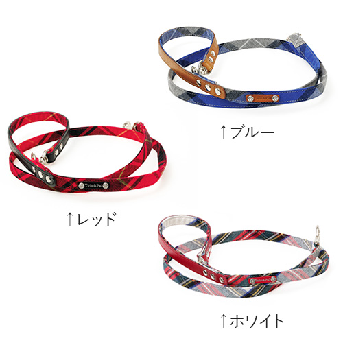 トトパル レティチェックリード【期間限定】