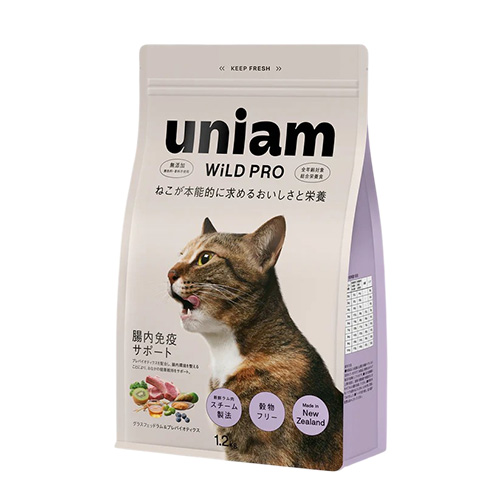 WILD PRO（ワイルドプロ） グラスフェッドラム＆プレバイオティクス