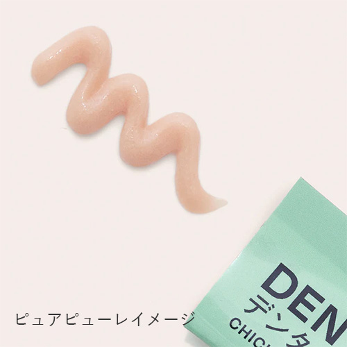 uniam　ハロウィンセット