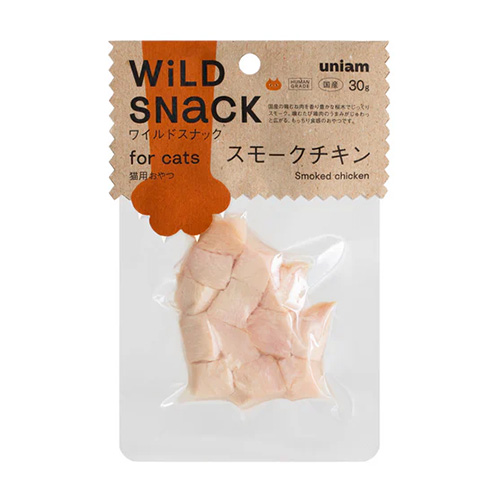 ワイルドスナック　スモークチキン