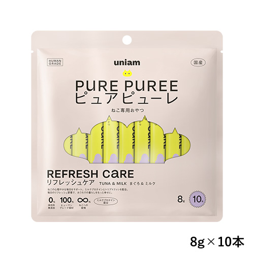 ピュアピューレ　リフレッシュケア
