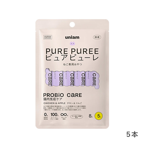 ピュアピューレ　腸内免疫ケア