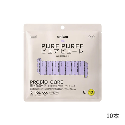 ピュアピューレ　腸内免疫ケア