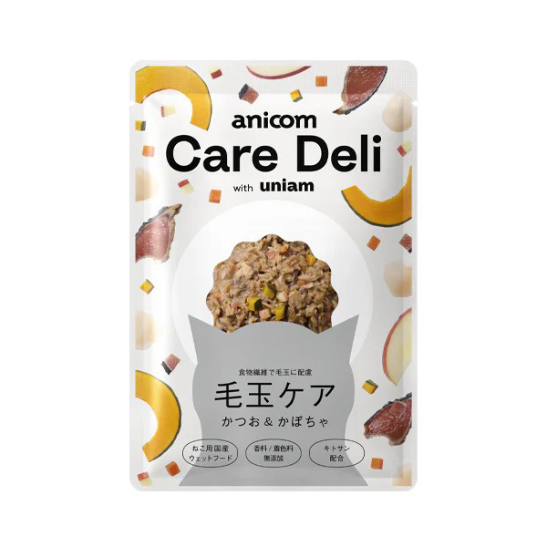 Care Deli（ケアデリ）毛玉ケア