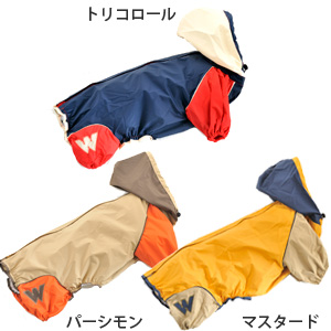 新素材】JコートB フード付きレインコート(コーギー用) | ウォーム