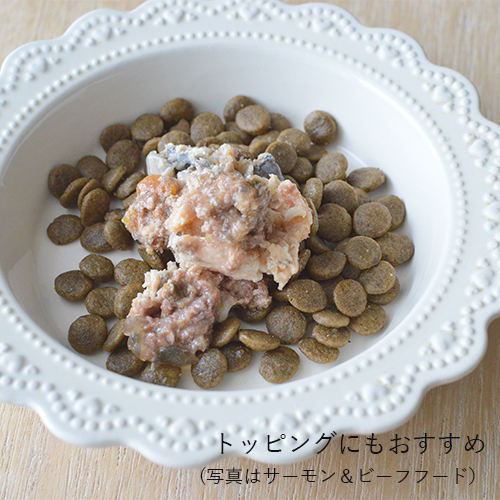ワイルドバランス　チキンフード　BARFフィロソフィー缶