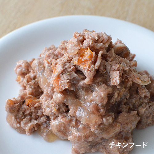 ワイルドバランス ESPANA(エスパーニャ)セット【数量限定】