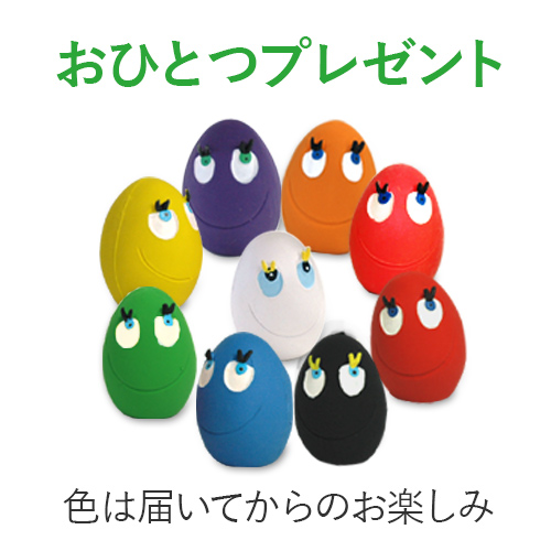 ワイルドバランス ESPANA(エスパーニャ)セット【数量限定】