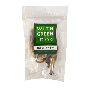 姫たらジャーキー WTGDHTJ4-00 | ウィズ グリーンドッグ | GREEN DOG
