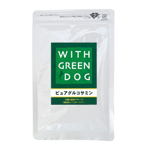 ピュアグルコサミン | ウィズ グリーンドッグ | GREEN DOG（グリーン 