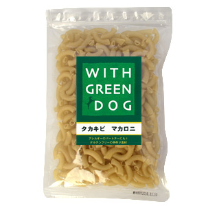 タカキビ マカロニ ウィズ グリーンドッグ With Green Dog 犬用品ならgreen Dog公式通販 タカキビ マカロニ ウィズ グリーンドッグ With Green Dog 犬用品ならgreen Dog公式通販