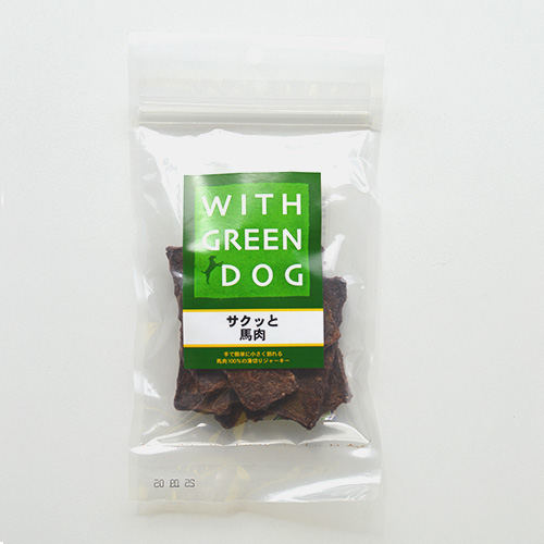 サクッと馬肉