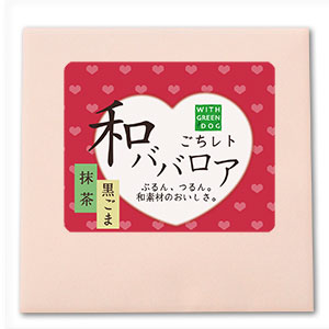 ごちレト 和ババロア(モリンガ入り抹茶 & 黒ごま)