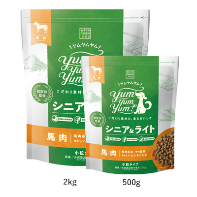 yum yum yum！ シニア＆ライト　馬肉 ドライタイプ