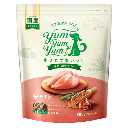 yum yum yum! チキン やわらかドライタイプ