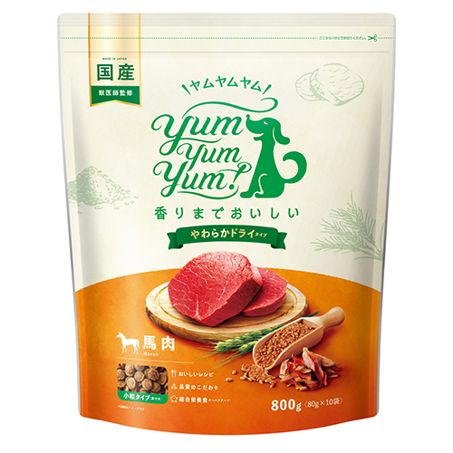 yum yum yum! 馬肉 やわらかドライタイプ