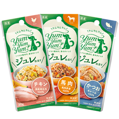 yum yum yum! ジュレ仕立て登場