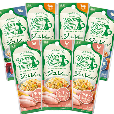 yum yum yum! ジュレ仕立て 1週間トライアルセット
