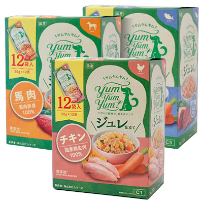 yum yum yum! ジュレ仕立て BOXまとめてセット