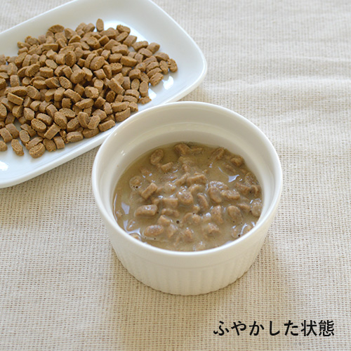 yum yum yum！健康マネジメント消化サポート