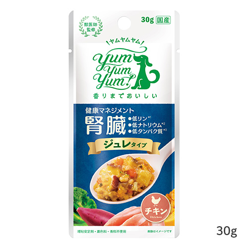 ヤムヤムヤム　健康マネジメント腎臓食　3個　yum yum yum！ 楽天市場】ヤムヤムヤム 腎臓 ジュレタイプ 健康マネジメント