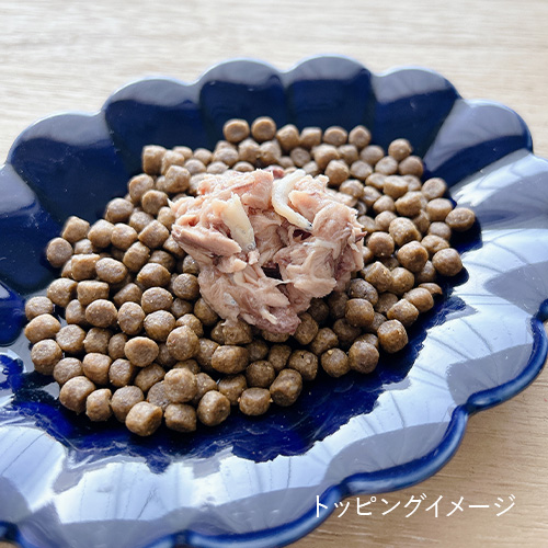 yum yum yum！ うまトロ フレーク　カツオ・マグロ・しらす