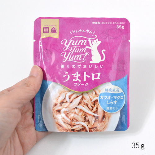 yum yum yum！ うまトロ フレーク　カツオ・マグロ・しらす