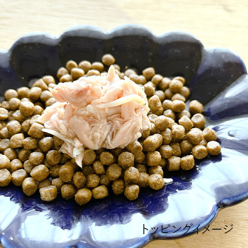 yum yum yum！ うまトロ フレーク　マグロ・ササミ・しらす入り