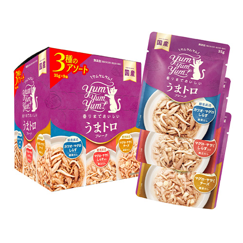 yum yum yum! 3種のアソート【数量限定】