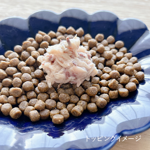 yum yum yum！ うまトロ フレーク　3種トライアルセット