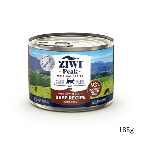 キャット缶　NZグラスフェッドビーフ
