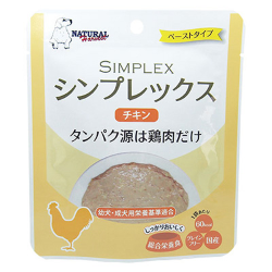 Natural Harvest(ナチュラルハーベスト) シンプレックス チキン