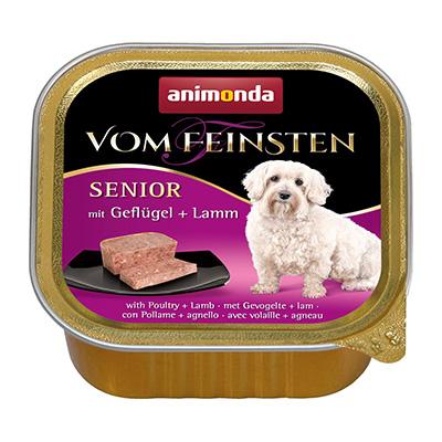 Animonda(アニモンダ)フォムファインステン缶 シニア(シニア犬用)シリーズ