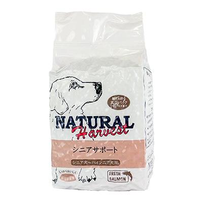 Natural Harvest(ナチュラルハーベスト)シニアサポート