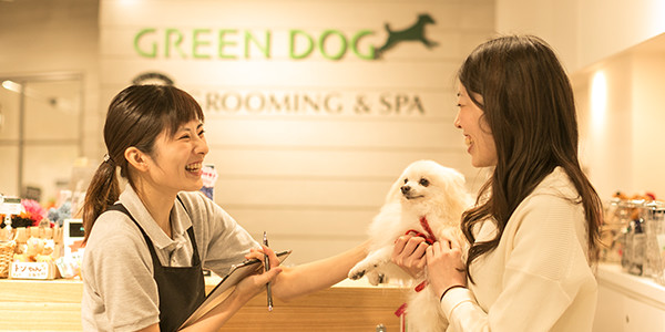 GREEN DOGからオーナー様へ